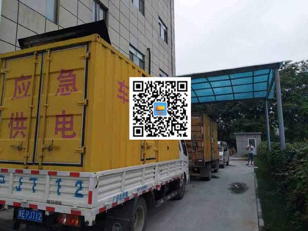 崂山出租发电机-柴油发电机组启动困难的原因有哪些？